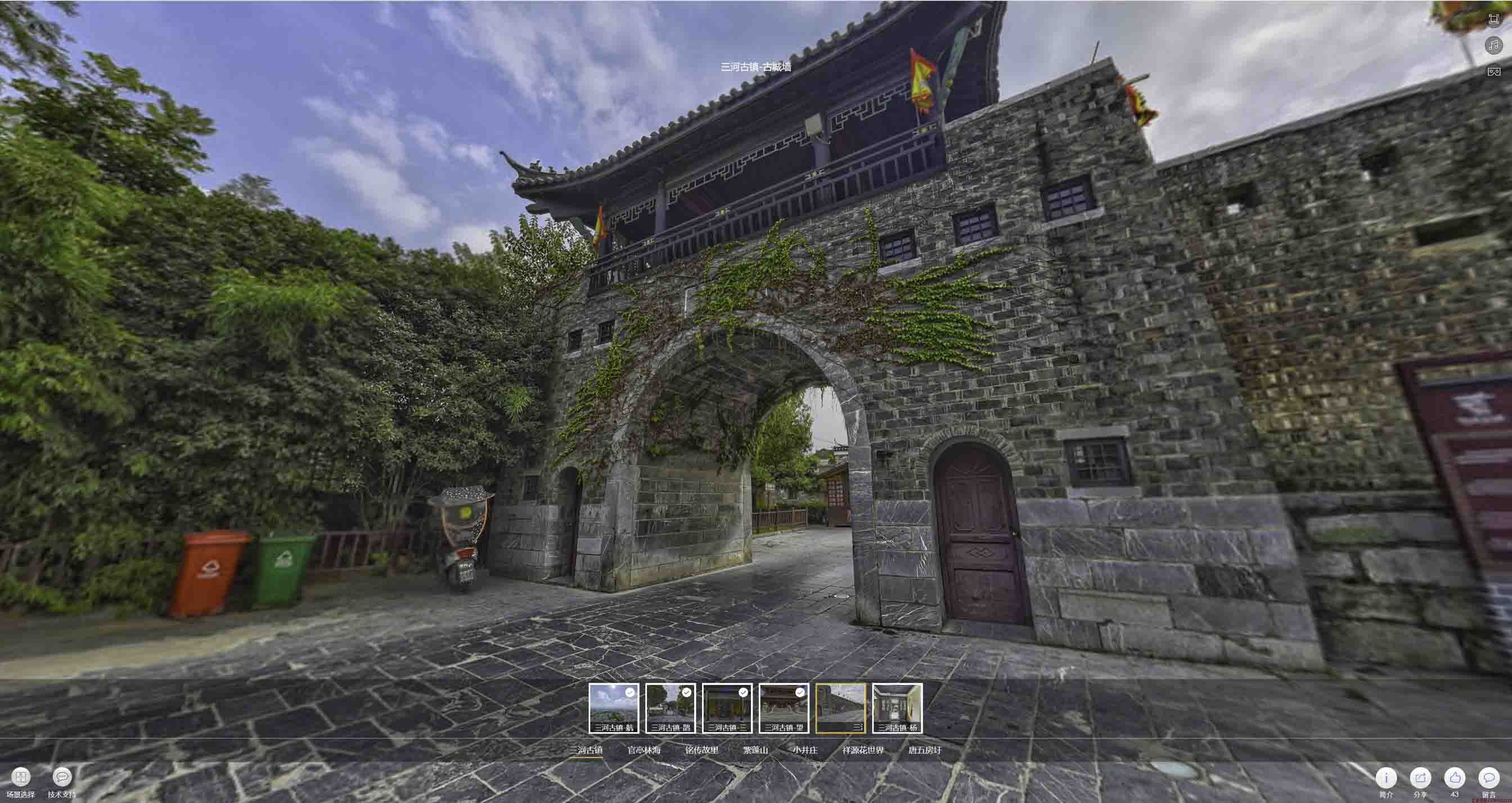 太白全景拍摄技巧：捕捉完美全景图像在手绘地图中的创意应用